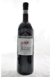 Barolo Bussia DOCG 2017